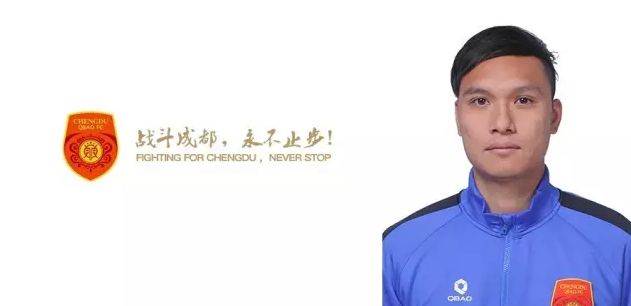 蓝羽：他们买的是电影票的票价还是？