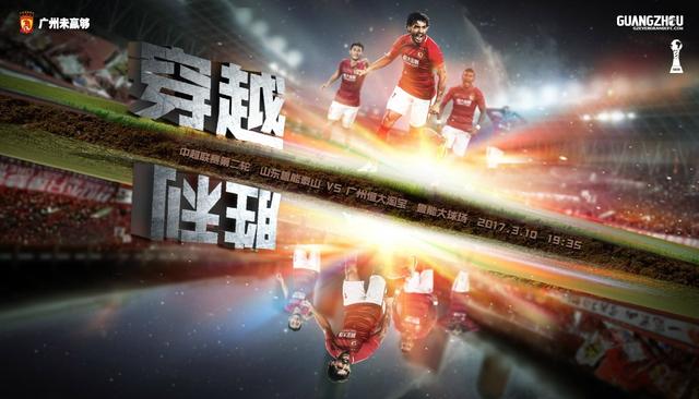 提到片中的天台戏，他认为糖水伯必须是看穿，但不说穿，所以他忍着泪水向臧姑娘微笑。