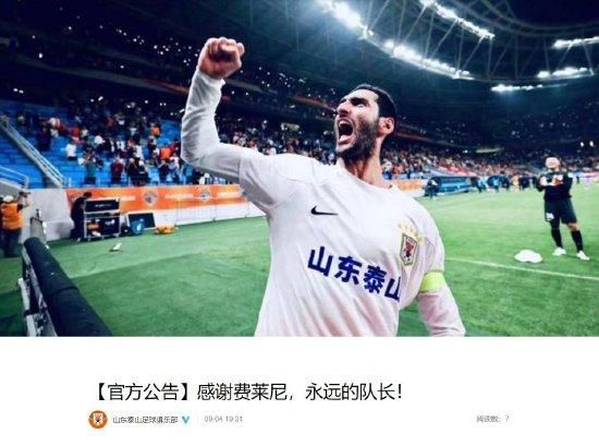 尽管《毕正明的证明》票房走势稳健，但遗憾的是，在竞争激烈的国庆档中，其口碑并未完全转化为市场优势。