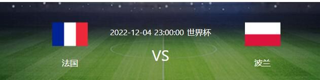 日前，有外媒报道称，大卫·林奇版本的沙丘即将在2024年的2月18日和19日重返院线，上映两天。