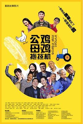 违者将追究其相关法律责任 标签： 绿灯军团绿灯侠亚伦·皮埃尔凯尔·钱德勒 ： 相关新闻 DC新剧《绿灯军团》首曝剧照！
