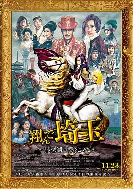 一起拆解这份票房答卷2026-03-02 《夜王》成春节档黑马 黄子华郑秀文再发老港味！