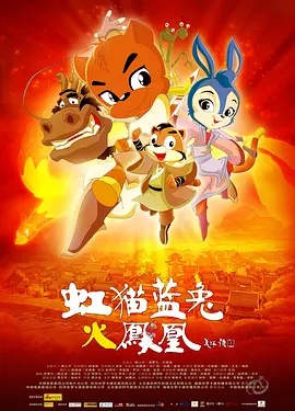 上一页12345...11下一页 | | | | | | 电影频道节目中心官方网站CCTV6 VIP影院 全部 电影 电视剧 影人 视频 图片 新闻 更新时间 所有 1小时内 今日内 1周内 1个月内 从资讯频道搜索 结果 212 条 LadyGaGa鹿角装扮迎圣诞 与猛男贴身热舞秀腰功 2011-12-13 纽约当地时间12月9日，LadyGaGa献唱流行音乐电台举办一年一度的“Jingle Ball”音乐会。