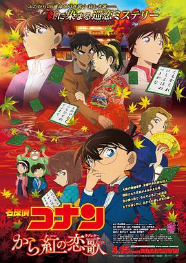 悉尼国际电影节宣布正式取消 观众可退票或延期 2020-03-19 3月18日，原定于6月3日-14日举行的悉尼电影节宣布正式取消，悉尼电影节主席和首席执行官发布了一条联合声明，表示为了最大限度减少新冠病毒的传播，以及配合新南威尔士政府出台的禁止 上一页12345...99下一页 | | | | | | 电影频道节目中心官方网站CCTV6 VIP影院 全部 电影 电视剧 影人 视频 图片 新闻 更新时间 所有 1小时内 今日内 1周内 1个月内 从资讯频道搜索 结果 210382 条 第72届威尼斯电影节专题 2015-08-24 第72届威尼斯电影节于2015年7月6日发布海报，绘制者是画家Simone Massi，由米兰工作室Graph.X设计。
