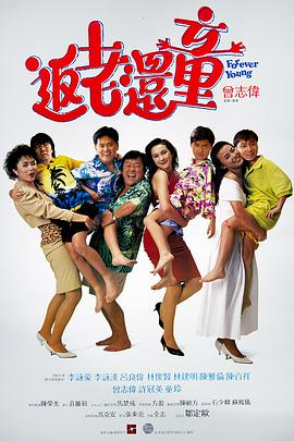 据悉，在片中 罗云熙白鹿横店聚餐 曾合作《半是蜜糖半是伤》 2020-07-23 近日，有八卦媒体爆料罗云熙、白鹿在横店拍戏期间私下聚餐的画面。