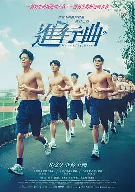 《画皮》还原宋画风格，以细腻线条与淡雅色彩还原“画中鬼”的诡谲与凄艳。
