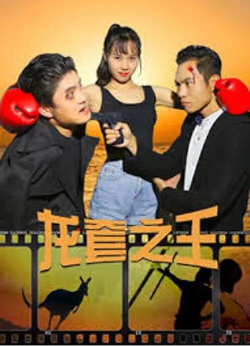 今年是本届政协会员最后一次履职，过去“很少抢着发言，怕说错话后悔好几年”的成龙终于 新技术革新观影体验，中国灯光点亮全球片场 2026-03-09 全国两会期间，《中国电影报道》特别推出“科技赋能·光影筑梦”系列报道，聚焦新质生产力如何焕新电影产业。