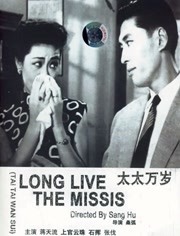 佳片有约朱丽叶·比诺什进校园活动 梁朝伟新片《寂静的朋友》上映，嘿！