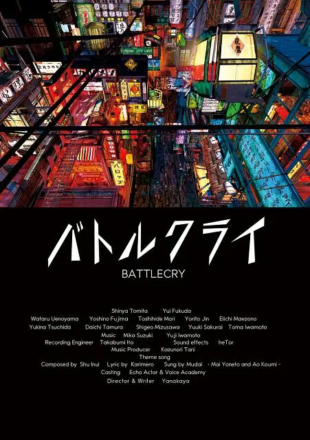 其实早在5年前，导演本杰明·雷内就在《艾特熊和赛娜鼠》中展现了同样的创作智慧。