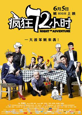 《小丑2》曝片场花絮 LadyGaga版小丑女造型太弱 2023-03-27 当地时间2023年3月25日，美国曼哈顿，Lady Gaga和华金·菲尼克斯拍摄《小丑2》曝片场路透。