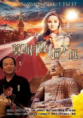 许光汉主演《他年她日》发布主题曲2025-09-16 许光汉爆改长发男痴恋袁澧林!