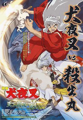 波兰作曲家潘德列茨基去世 曾为《闪灵》配乐 2020-03-30 曾经为《闪灵》、《驱魔人》等影片编曲的波兰著名音乐家克里斯托夫·潘德列茨基，于波兰当地时间3月29日，在克拉科夫自己的家中逝世享年86岁。