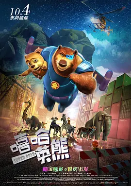 2008年上映的由大卫·芬奇执导的《返老还童》，布拉德·皮特在片中饰演身体逆衰老的本杰明·巴顿，他的衰老倒序通过多层化妆与CGI结合完成，特效团队需手动追踪皮特面部的600个关键点，每帧渲染耗时90小时，整个工序完成耗时长达两年。