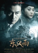 她在博文中写道：“一家四口'好好'的，生完二宝的麻麻才发现，小叮当先生已经没有手抱麻麻了。