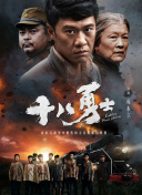 加入海军，玄彬做出了很好的选择。