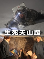 被提名影帝影后、最佳男女配角、最佳导演、最佳新晋导演及新演员的影人们为典礼特刊完成拍摄工作。