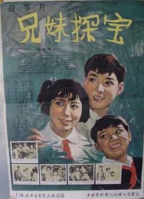 目前，影片片名和其余详细信息尚未公布。