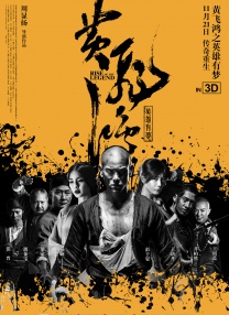 电影频道融媒体助力非遗文化 2021-11-04 非遗的盛宴，文化的汇聚。
