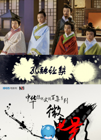 主演新剧《肯尼迪》聚焦著名政治家族 2 堪比时装周!