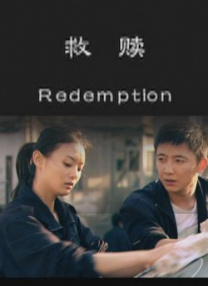 格伦·克洛斯、莎拉·保罗森、泰亚娜·泰勒、金·卡戴珊、妮.搜索-电影网 消息 首页 新闻 视频 大片 影库 CCTV6 VIP影院 全部 电影 电视剧 影人 视频 图片 新闻 更新时间 所有 1小时内 今日内 1周内 1个月内 从资讯频道搜索 结果 119385 条 妍珍啊，是你吗？