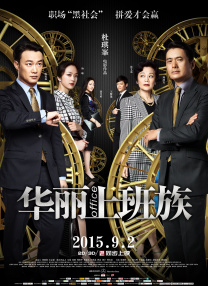 “蝙蝠侠”好莱坞星光大道留星 时间：2024.09.27 ： 作者：迪莫 ： 共10张 当地时间9月26日，美国洛杉矶，蝙蝠侠在好莱坞星光大道留星，这也标志着他将成为历史上首个在星光大道拥有星星的超级英雄角色。