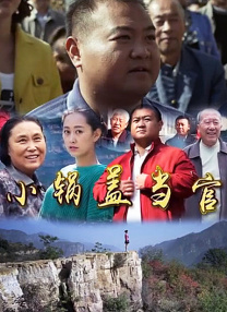 英女王伊丽莎白二世在温莎堡过90大寿 2016-05-16 2016年5月15日，英国温莎，英国伊莉莎白女王90岁生日庆祝活动举行，部分娱乐界大牌明星和近1000头马匹将担纲演出。