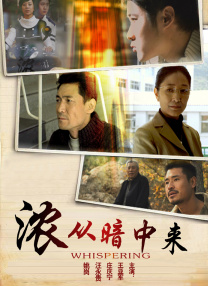 《好想去你的世界爱你》曝同名片尾主题曲MV 周依然施柏宇约定214情人节 2022-01-02 《你好世界》首日夺冠 《阳光姐妹淘》位居亚军 2021-06-12 6月11日，全国院线总票房报收7337.35万。