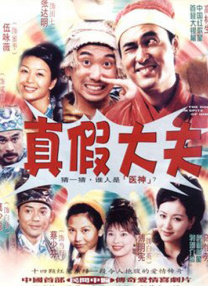 奇妙的光影世界里，周迅演绎摩登自由的奇幻之旅。