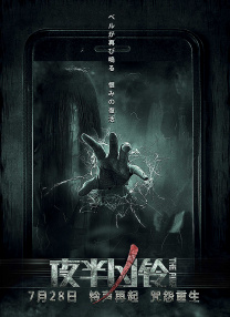 赵丽颖穿白裙黑发红唇耀眼夺目 身材纤瘦双眸清澈 2021-02-03 2月3日，工作室晒出一组赵丽颖广告拍摄花絮照。