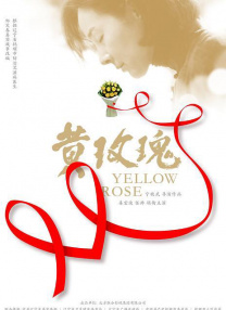 活动当晚星光云集，三度斩获奥斯卡金像奖的梅丽尔·斯特里普（米兰达的扮演者），携手安妮·... 《迈克尔·杰克逊》4.24上映 聚焦天王蜕变历程 音乐传记电影《迈克尔·杰克逊：巨星之路》正式定档4月24日登陆全国影院，全球亿万乐迷翘首以盼的银幕盛事即将拉开帷幕。