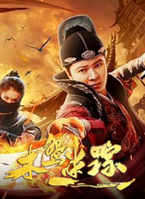 主演新剧《肯尼迪》聚焦著名政治家族 据外媒，“法鲨”迈克尔·法斯宾德将主演全新剧集《肯尼迪》。