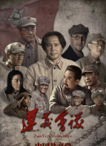 这一角色的转变是有过程的，无论气质、形象，还是表演分寸，都有极高要求。