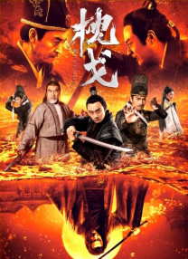 刘德华还换上白色古代兵士服，手牵身穿白色长袍的古装女舞伴，上演“郎情意 刘德华结婚五周年笑晒甜蜜 大赞郑秀文可拿影后 2013-06-25 刘德华、郑秀文、杜琪峰等现身九展Star Hall，出席《盲探》慈善首映礼。