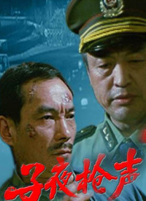 》《人生路不熟》《消失的 第18届亚洲电影大奖公布主视觉 一同登上电影之峰 2025-01-08 近日，第18届亚洲电影大奖主视觉设计正式发布。