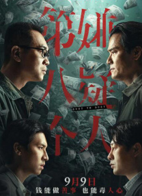 城城自言也爱绘画，最喜欢抽象画，问他心目中 中国引进《乔治与奉植》 郑俊镐、申铉浚再聚首 2010-07-20 据韩国媒体报道，由郑俊鎬、申铉浚、徐宁凞及澳洲名模杰西卡·戈麦斯等当红明星主演的韩国影片《乔治和奉植》近期已将版权先行卖至中国大陆。