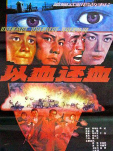 在其中一张概念图上，闪电侠用自己的速度似乎开启了一个全新的宇宙，闯入了蝙蝠侠的世界。