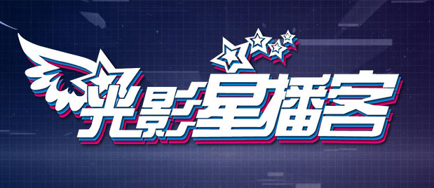 《大风杀》预定五一档最生猛新片？